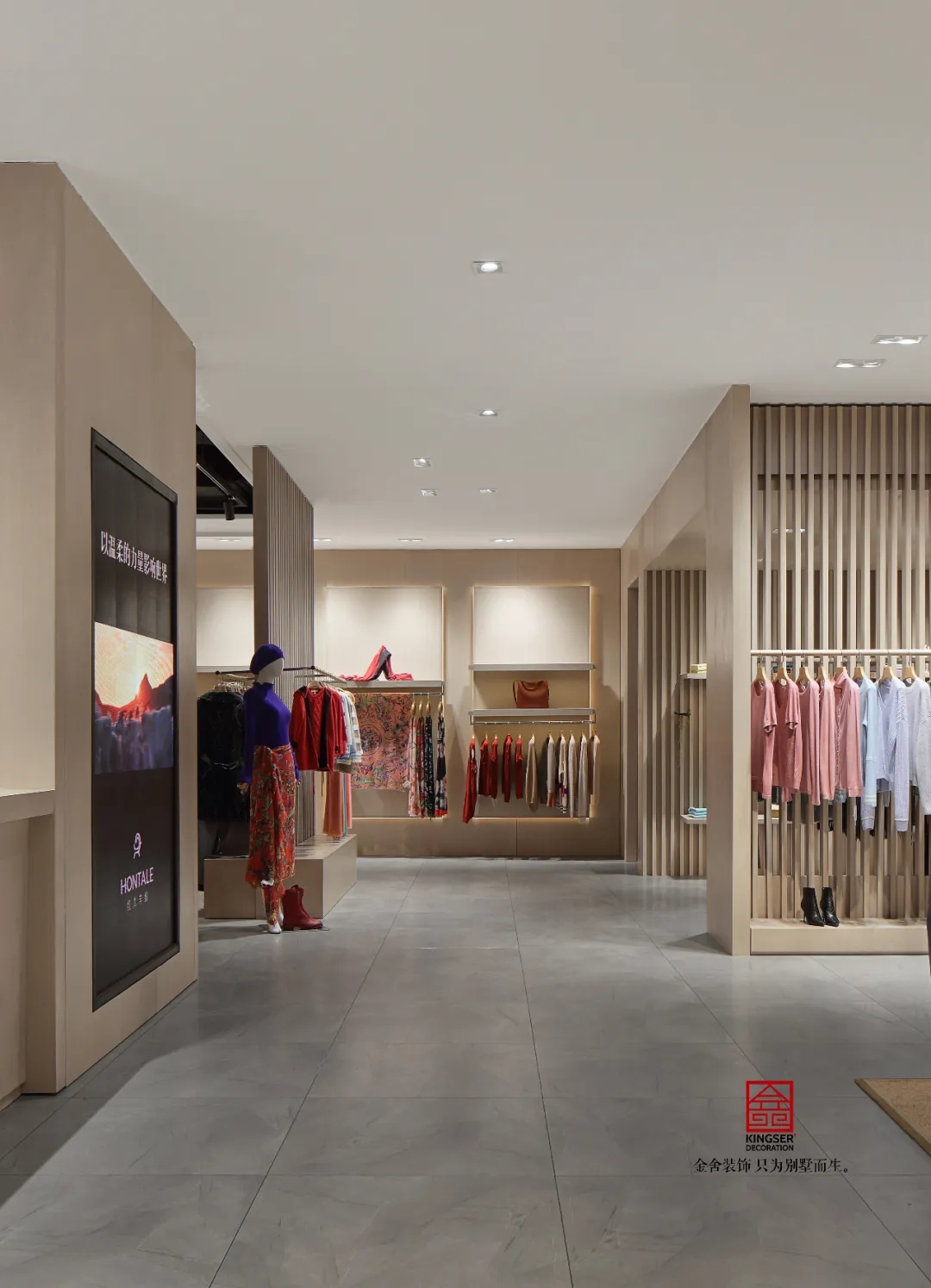 金舍裝飾服裝店工裝500平北歐風格實景案例