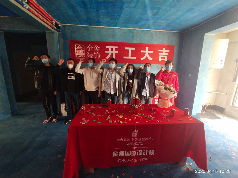 維多利亞127平米裝修施工現場