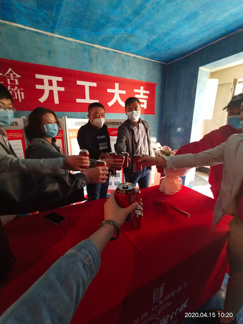 維多利亞127平米裝修施工現場