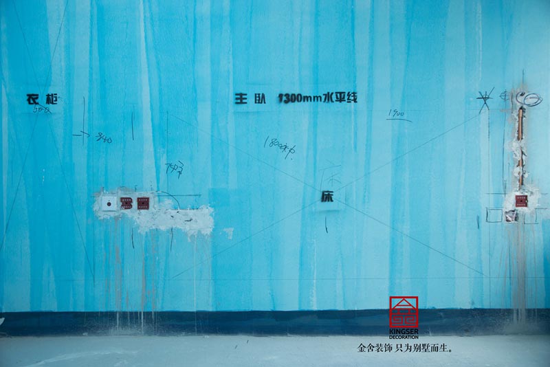 中冶德賢公館140平米裝修施工木工階段