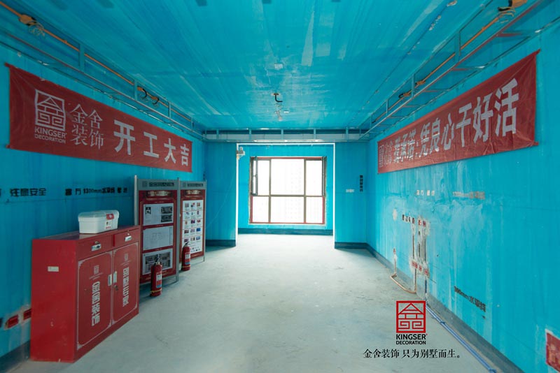 中冶德賢公館140平米裝修施工木工階段