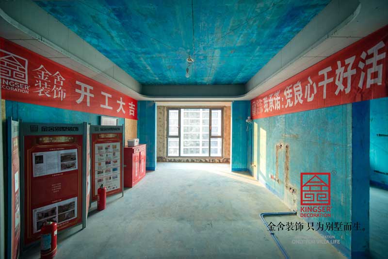 融創(chuàng)中心裝修工地木工階段