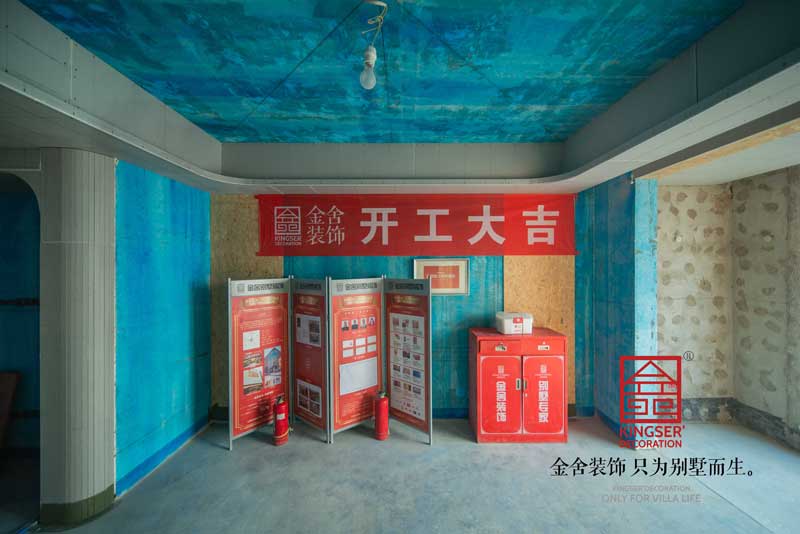 融創(chuàng)中心裝修工地木工階段