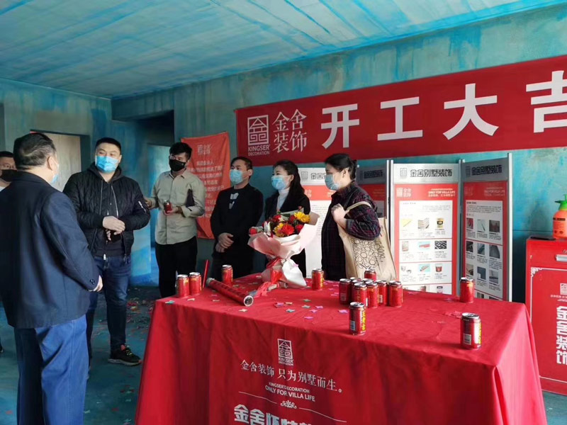 維多利亞135平米美式風格裝修施工現場