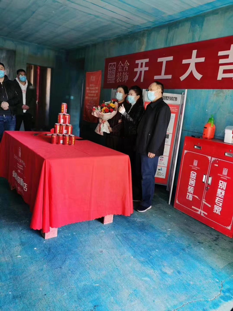 維多利亞135平米美式風格裝修施工現場