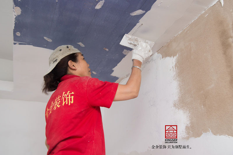 中冶德賢公館150平米裝修施工現場