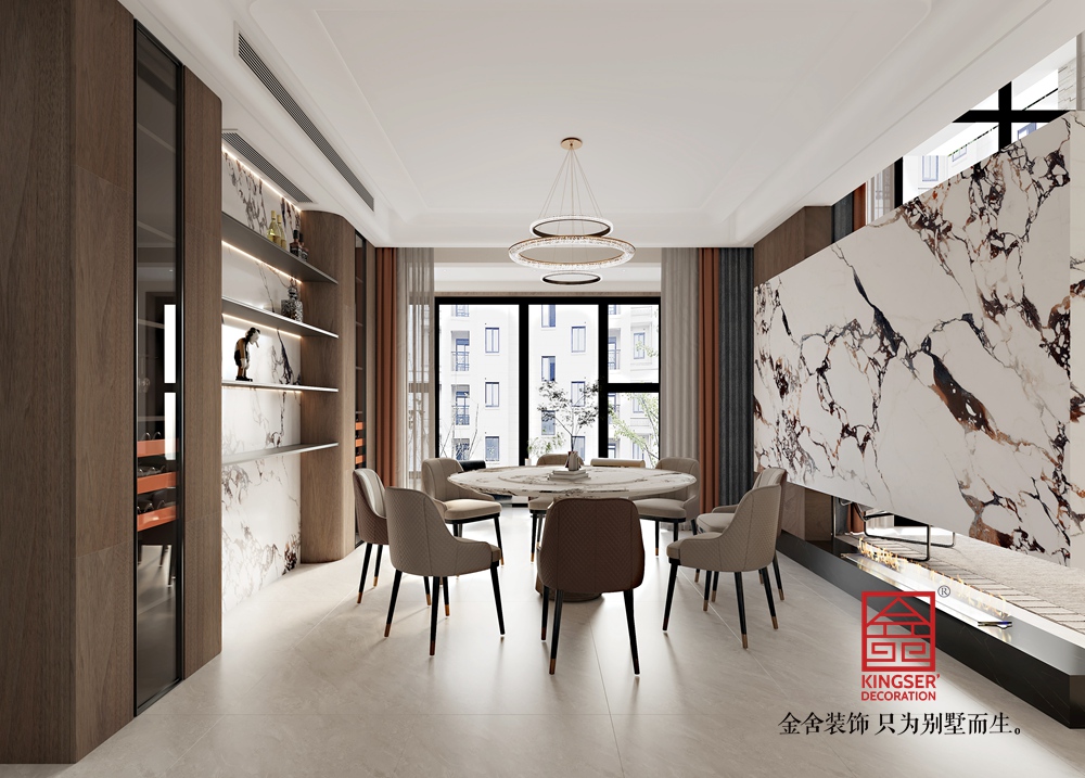 瑞凝府269平米現(xiàn)代輕奢風格裝修-餐廳